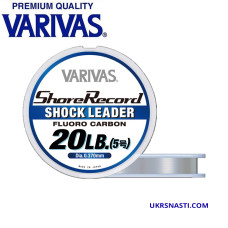 Шок-лидер Varivas Shore Record Shock Leader Fluoro #10,0 диаметр 0,52мм размотка 20м прозрачный
